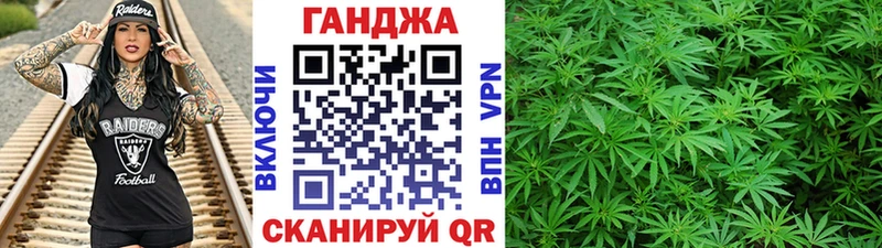 Где купить наркоту Рудня ГАШ COCAIN Alpha PVP Конопля ТГК Меф мяу мяу