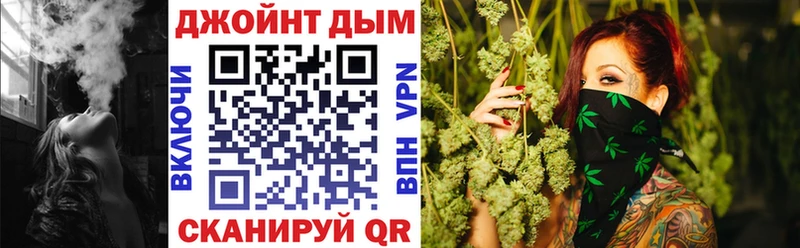 МЕТАМФЕТАМИН Рудня
