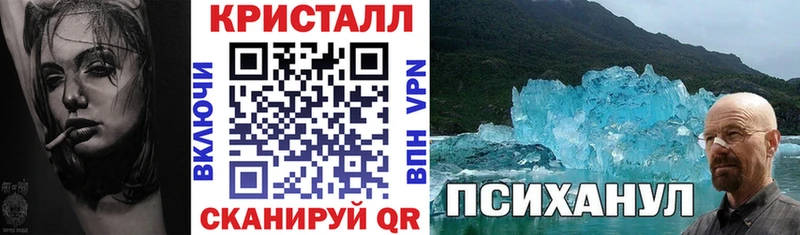 Амфетамин 98%  Рудня 
