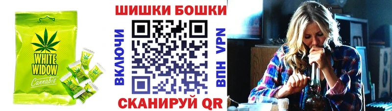 где можно купить   Рудня  Печенье с ТГК марихуана 