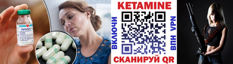 blacksprut ССЫЛКА  даркнет как зайти  Рудня  КЕТАМИН VHQ  где можно купить  