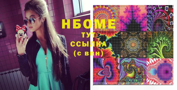 спиды Алексеевка