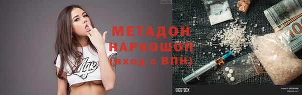 не бодяженный Алексин