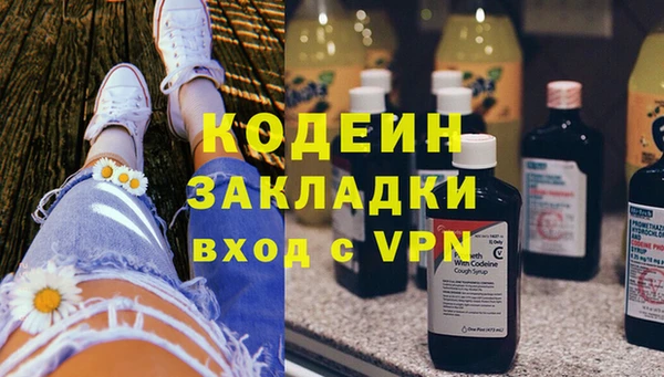 скорость mdpv Армянск
