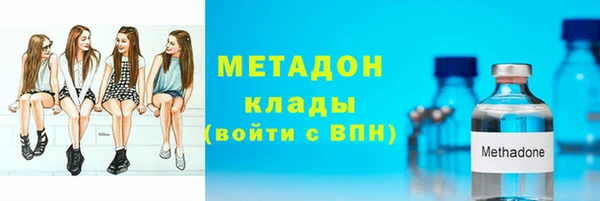 спиды Алексеевка