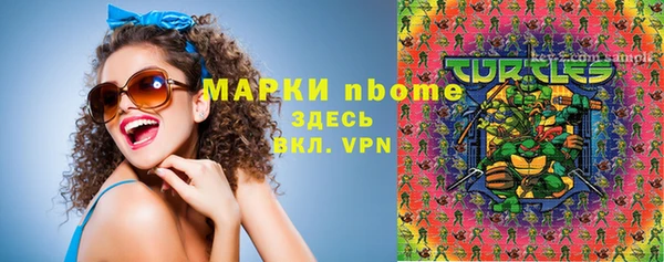 спиды Алексеевка