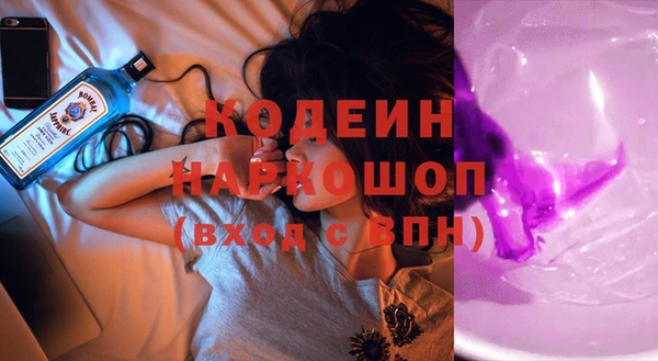 не бодяженный Алексин