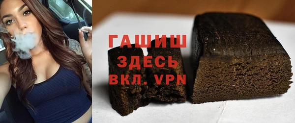 спиды Алексеевка