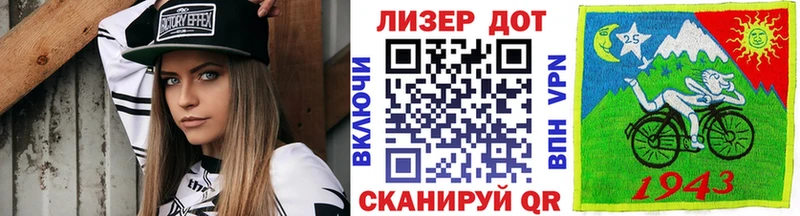 darknet телеграм наркотики Рудня Наркотические марки 1500мкг