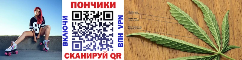 Канабис Amnesia Рудня